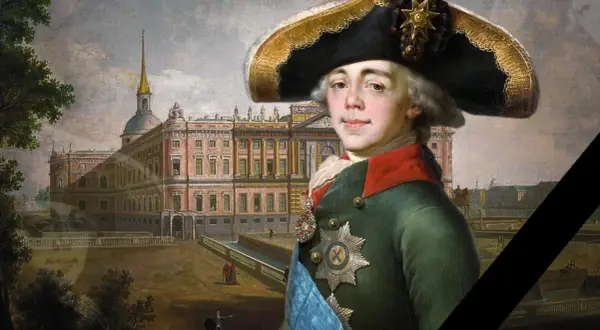 Portrait du tsar Paul Ier en uniforme vert, avec un grand chapeau à plumes, devant un palais rose.