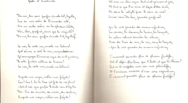 Manuscrit de Baudelaire, poème "Moesta et Errabunda". Le poète interroge son cœur, évoquant des paradis perdus et des souvenirs d'enfance.