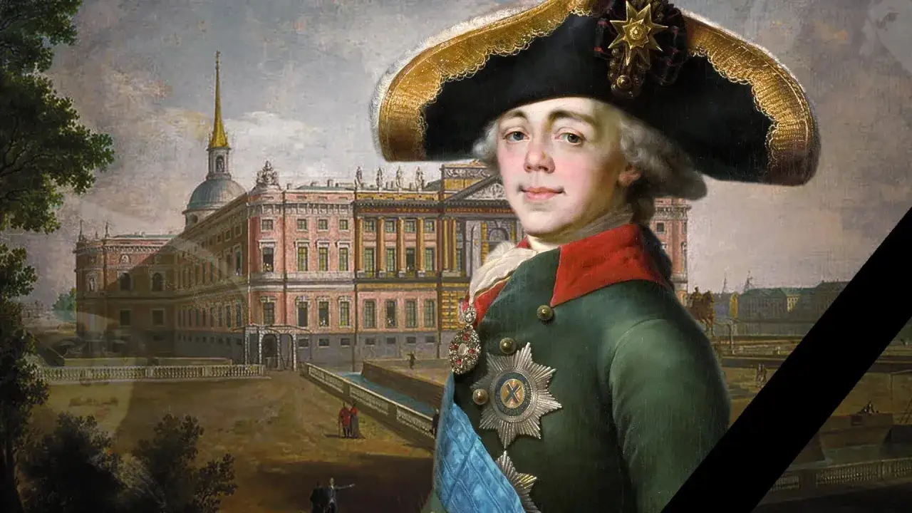 Portrait du tsar Paul Ier en uniforme militaire, devant le palais de Saint-Michel.